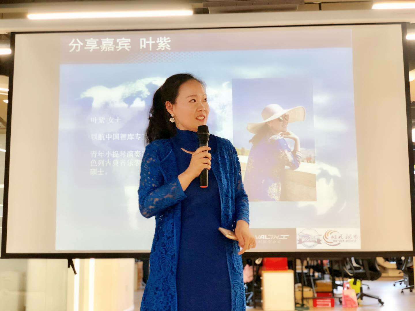 如磨专访天津市第十五届高校青年教师教学竞赛文科组一等奖第一名叶紫